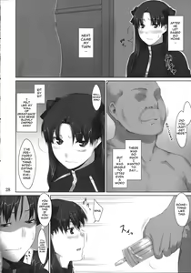 Page 27 of Tohsaka-ke no Kakei Jijou 4 - preview thumbnail