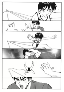 Page 26 of Super Taboo Extreme 4 - preview thumbnail