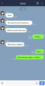 Page 249 of Yumi - preview thumbnail