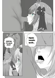 Page 7 of Pre-Sex Connect - preview thumbnail