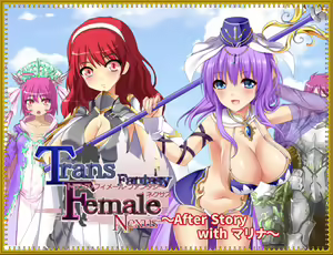 Page 921 of Trans Female Fantasy Nexus -Complete- - preview thumbnail
