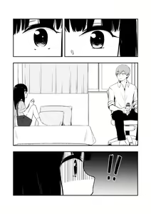 Page 5 of Otonari-san no Ko ni Ichiman Yen Agetara Iroiro Yarasetekureta - preview thumbnail