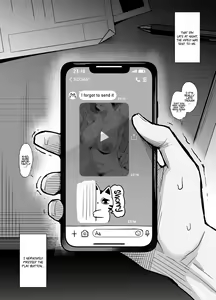 Page 3 of Gyaru Chukai Netorase | Cuckoldry Mediator Gyaru - preview thumbnail