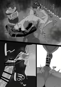 Page 13 of Fellatio 10-pun Taeretara Kimi no Kachi - preview thumbnail