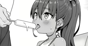 peropero — hentai manga cover on Fhentai