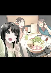 Page 15 of Kanojo no SmaPho o Nozoita dake nano ni 1-3 (decensored) - preview thumbnail