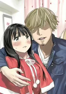 Page 305 of Kanojo no SmaPho o Nozoita dake nano ni 1-3 (decensored) - preview thumbnail