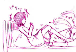 Page 3 of ]Ichiruki ero yose atsumena noda yo. - preview thumbnail