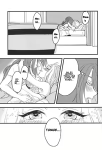 Page 8 of 3-pun Tattara Meshiagare - preview thumbnail