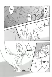 Page 10 of 3-pun Tattara Meshiagare | Espere 3 minutos antes de servir - preview thumbnail