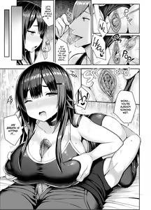 Page 15 of Muchimuchi - preview thumbnail