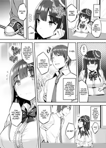 Page 58 of Muchimuchi - preview thumbnail