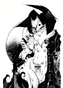 Page 26 of FXXKINN 2 - preview thumbnail