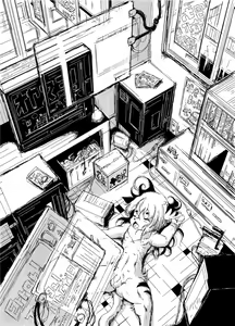 Page 50 of FXXKINN 4 - preview thumbnail