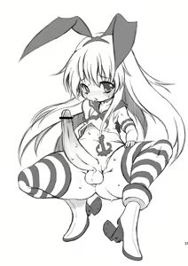 Page 27 of Kyokon chicchai Usa Shota ga Oshiri ni Chinchin Hame te Pyonpyon suru - preview thumbnail