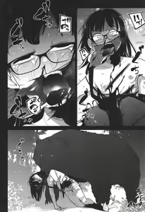 Page 43 of Bokura wa Minna Kumorasetai - preview thumbnail