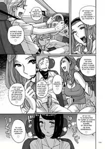 Page 108 of Mother's Care Service - preview thumbnail