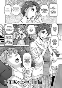 Page 160 of Mother's Care Service - preview thumbnail