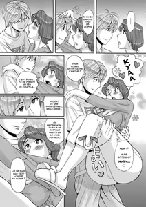 Page 199 of Mother's Care Service - preview thumbnail