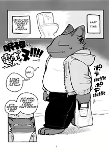 Page 3 of Nekoda-kun at the phone box!!!! - preview thumbnail