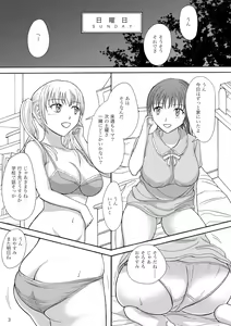 Page 2 of 1 Week*1 Week - preview thumbnail
