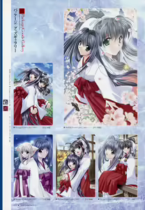 Page 78 of Natsukagura Visual Fan Book - preview thumbnail