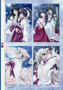 Page 80 of Natsukagura Visual Fan Book - preview thumbnail