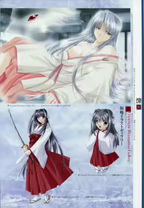 Page 85 of Natsukagura Visual Fan Book - preview thumbnail