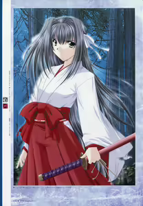 Page 86 of Natsukagura Visual Fan Book - preview thumbnail