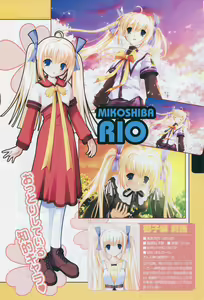 Page 182 of Tsukikagerou Official Visual Comic Anthology - preview thumbnail
