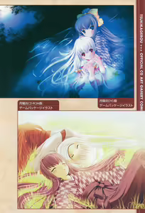 Page 26 of Tsukikagerou Official Visual Comic Anthology - preview thumbnail