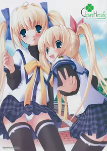 Page 8 of Tsukikagerou Official Visual Comic Anthology - preview thumbnail