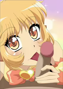 Page 34 of Mew New~ Heya - preview thumbnail