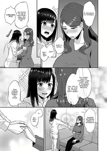 Page 4 of Saki Midareru wa Yuri no Hana 9 | Лилия Расцвела - Volume 9 - preview thumbnail