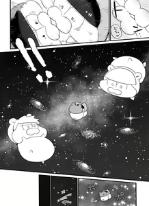 Page 20 of CHU CHU shimasen ka?? - preview thumbnail