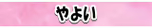 Page 28 of Higawari Lunch - preview thumbnail