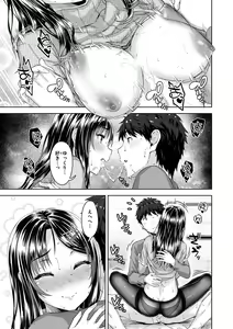 Page 57 of Kyouai Rhapsody - Rhapsody of Sex - preview thumbnail