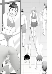 Page 171 of Manko mo Chinpo mo Mite Kudasai - preview thumbnail