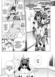 Page 108 of Mahou Shoujo Saimin PakopaCause Soushuuhen - preview thumbnail