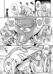 Page 174 of Mahou Shoujo Saimin PakopaCause Soushuuhen - preview thumbnail