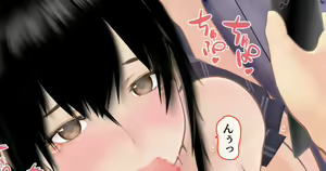 Page 15 of Jimiko-chan to Saimin Ecchi - preview thumbnail