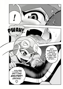 Page 11 of dark rolling - preview thumbnail