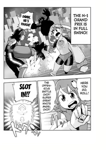 Page 2 of dark rolling - preview thumbnail