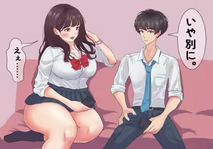 Page 4 of Seiso-kei Bitchi JK no Futomomo Appaku Nioi Seme Jigoku - preview thumbnail