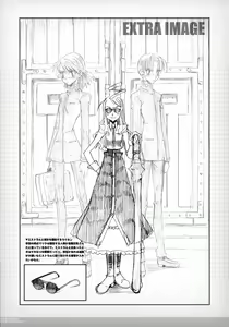 Page 23 of Hound Phantazma -Princess of The Universe #01- - preview thumbnail