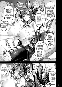 Page 11 of Pet ni Natta Futari | The Two Dragons who became Pets - preview thumbnail