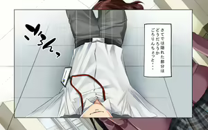 Page 59 of Tanetsuke Kyokashou o Hirotta!! ~Seifu Kounin Yakuin ni Narisumashite Joshikou no Bijo Zenin Haramashichatta~ - preview thumbnail