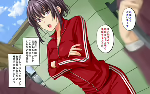 Page 600 of Tanetsuke Kyokashou o Hirotta!! ~Seifu Kounin Yakuin ni Narisumashite Joshikou no Bijo Zenin Haramashichatta~ - preview thumbnail