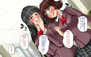 Page 646 of Tanetsuke Kyokashou o Hirotta!! ~Seifu Kounin Yakuin ni Narisumashite Joshikou no Bijo Zenin Haramashichatta~ - preview thumbnail