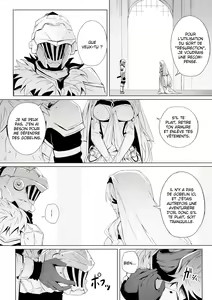 Page 2 of Sei no Daishikyou to Koware Yasui Otome - preview thumbnail